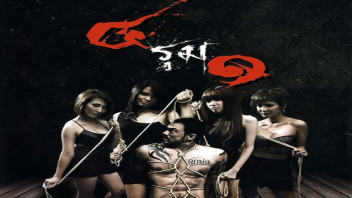 โฟร์ซั่ม เย็ดสาวไทย เซ็กส์จัด หีไทย หี