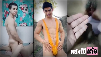 แตกในหี เย็ดสาวสวย เย็ด เม็ดแตด หีน่าเย็ด
