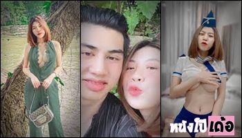 โป๊ แอ่นหี เย็ด เบสเย็ดหี หีผู้หญิง