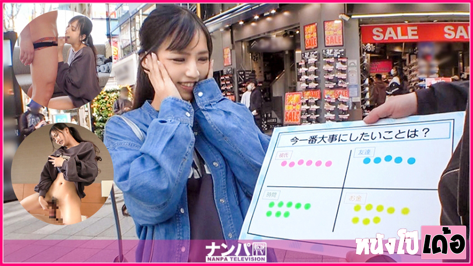 เว็ปโป๊ เย็ดหี เย็ดสด เย็ดลูกครึ่ง เย็ดน้ำแตก