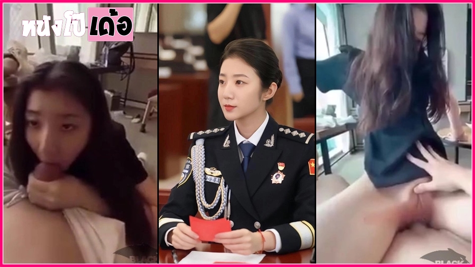 โยกเย็ด โมคควย เสียวหี เย็ดแลกเงิน เย็ดมัน